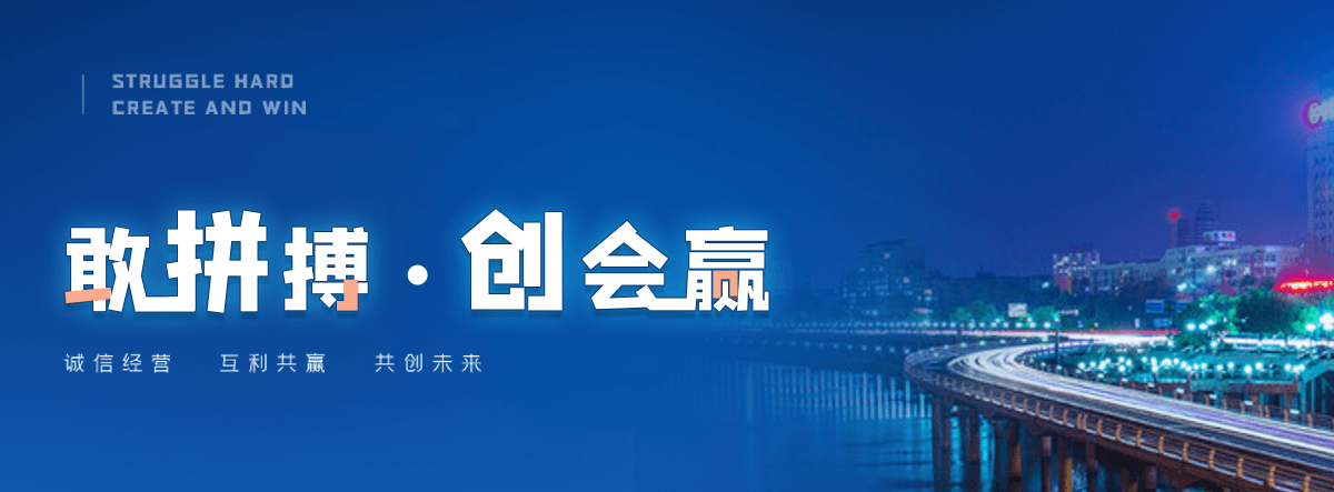 民权机闸一体渠道闸门